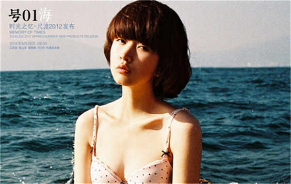 寿县胎儿性别鉴定价格(抽血鉴定胎儿性别有什么要求)